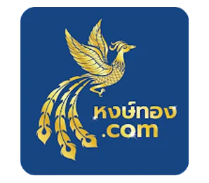 ซื้อ หวย ออนไลน์ หง ษ์ ทอง